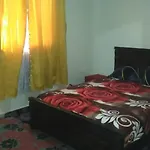 الهدى